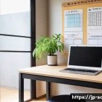 지속가능발전 자격 취득을 위한 준비 과정 - A modern Japanese study room with a neat &ldquo;study zone&rdquo; featuring a clean desk, ergonomic chair, soft ...